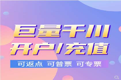 谷歌竞价广告如何助力企业快速提升品牌知名度